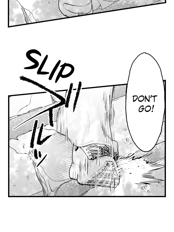 I’m in Love With Mr. Hanabusa’s Mouth Chapter 69 - Page 14