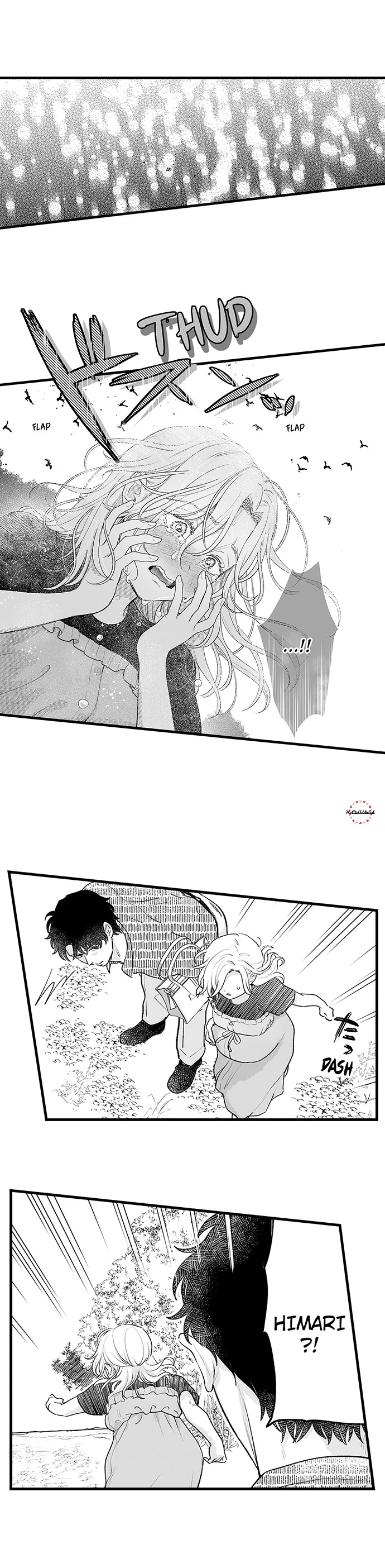 I’m in Love With Mr. Hanabusa’s Mouth Chapter 69 - Page 15
