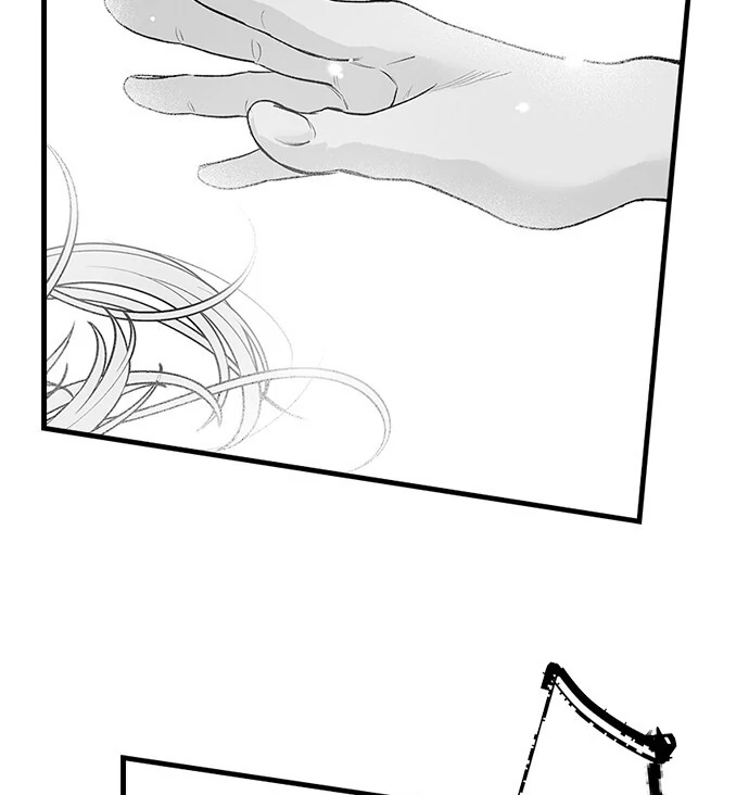 I’m in Love With Mr. Hanabusa’s Mouth Chapter 69 - Page 20