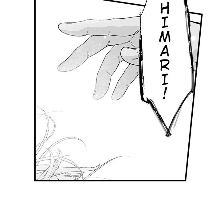 I’m in Love With Mr. Hanabusa’s Mouth Chapter 69 - Page 21