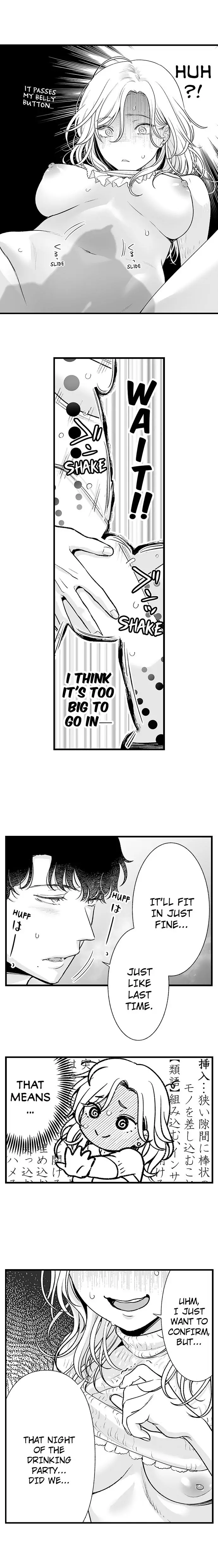 I’m in Love With Mr. Hanabusa’s Mouth Chapter 7 - Page 3