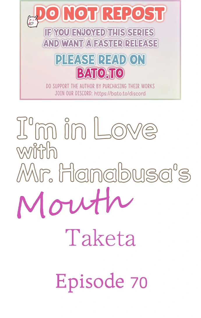 I’m in Love With Mr. Hanabusa’s Mouth Chapter 70 - Page 1