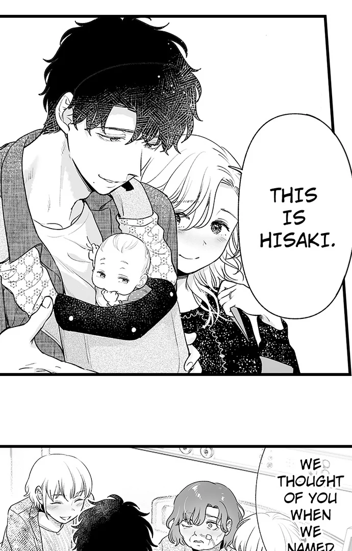 I’m in Love With Mr. Hanabusa’s Mouth Chapter 70 - Page 15