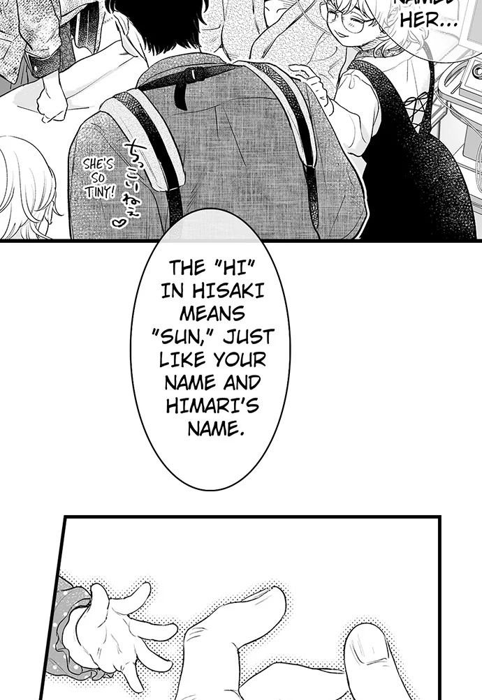 I’m in Love With Mr. Hanabusa’s Mouth Chapter 70 - Page 16