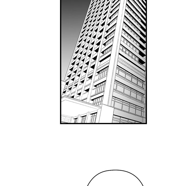 I’m in Love With Mr. Hanabusa’s Mouth Chapter 70 - Page 20