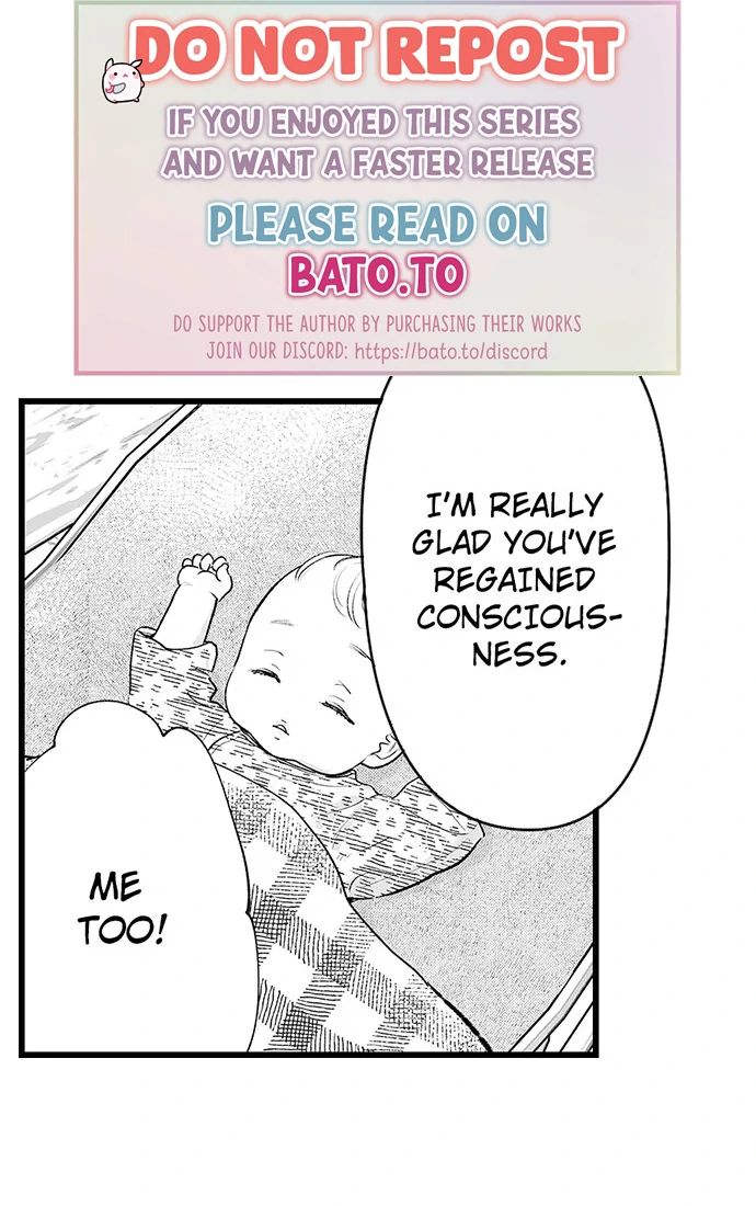 I’m in Love With Mr. Hanabusa’s Mouth Chapter 70 - Page 21