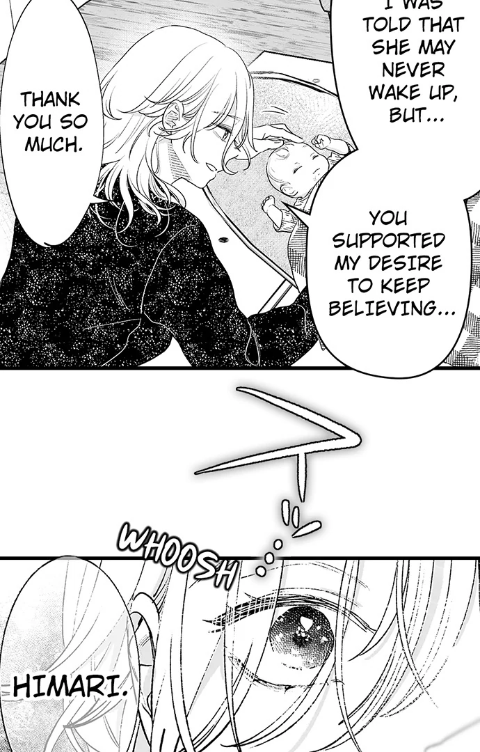 I’m in Love With Mr. Hanabusa’s Mouth Chapter 70 - Page 23