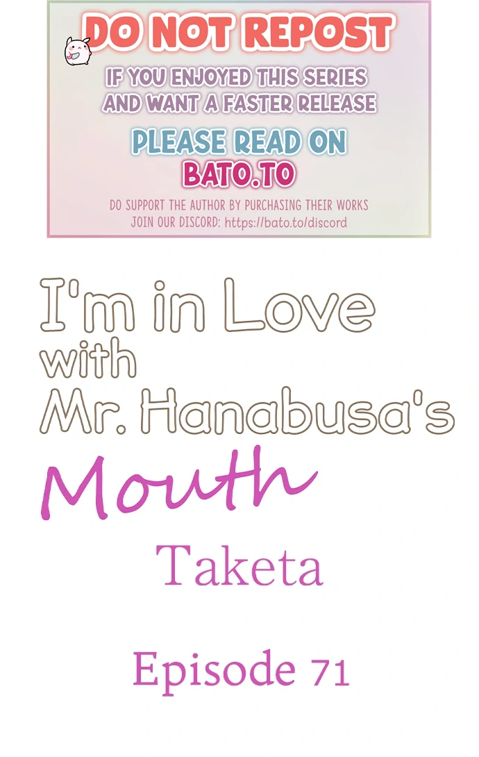 I’m in Love With Mr. Hanabusa’s Mouth Chapter 71 - Page 1