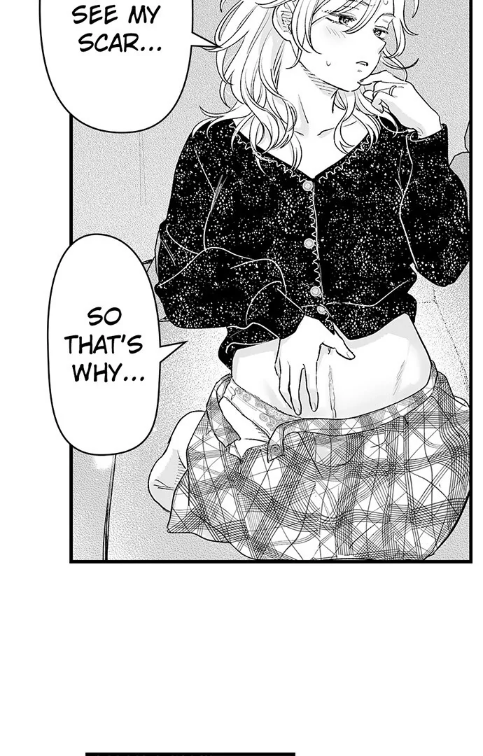 I’m in Love With Mr. Hanabusa’s Mouth Chapter 71 - Page 12