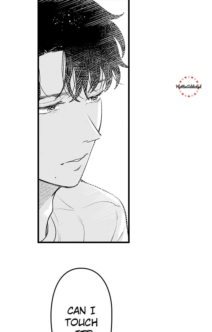 I’m in Love With Mr. Hanabusa’s Mouth Chapter 71 - Page 13