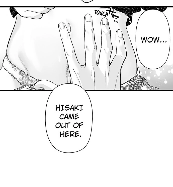 I’m in Love With Mr. Hanabusa’s Mouth Chapter 71 - Page 15