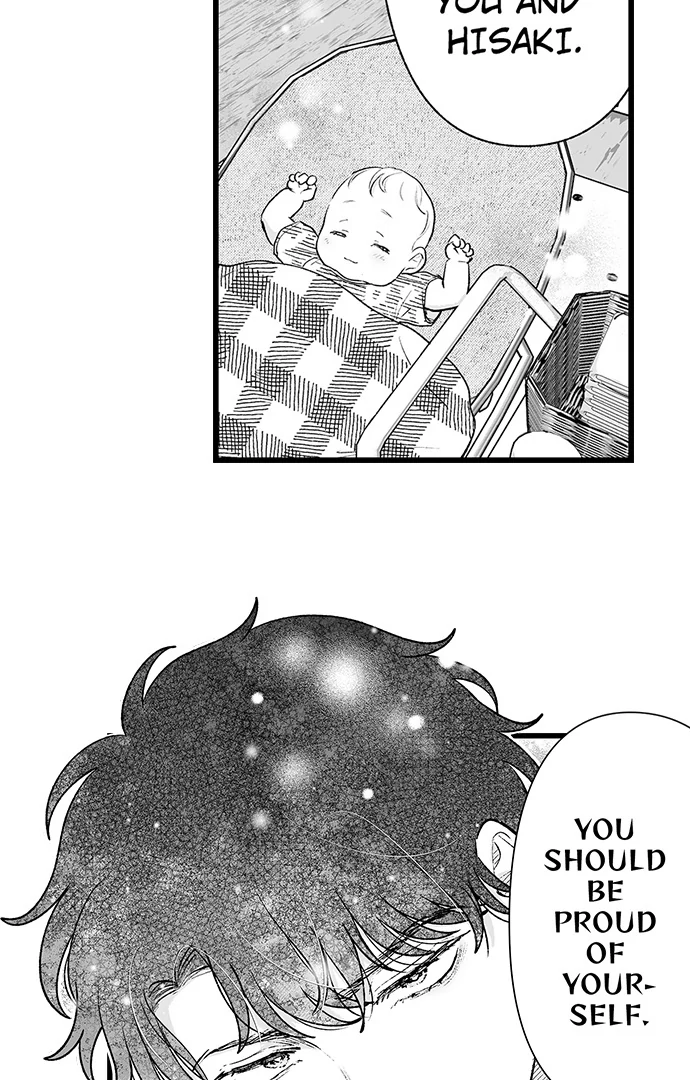 I’m in Love With Mr. Hanabusa’s Mouth Chapter 71 - Page 17