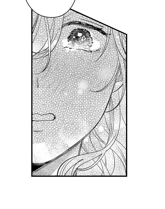 I’m in Love With Mr. Hanabusa’s Mouth Chapter 71 - Page 19