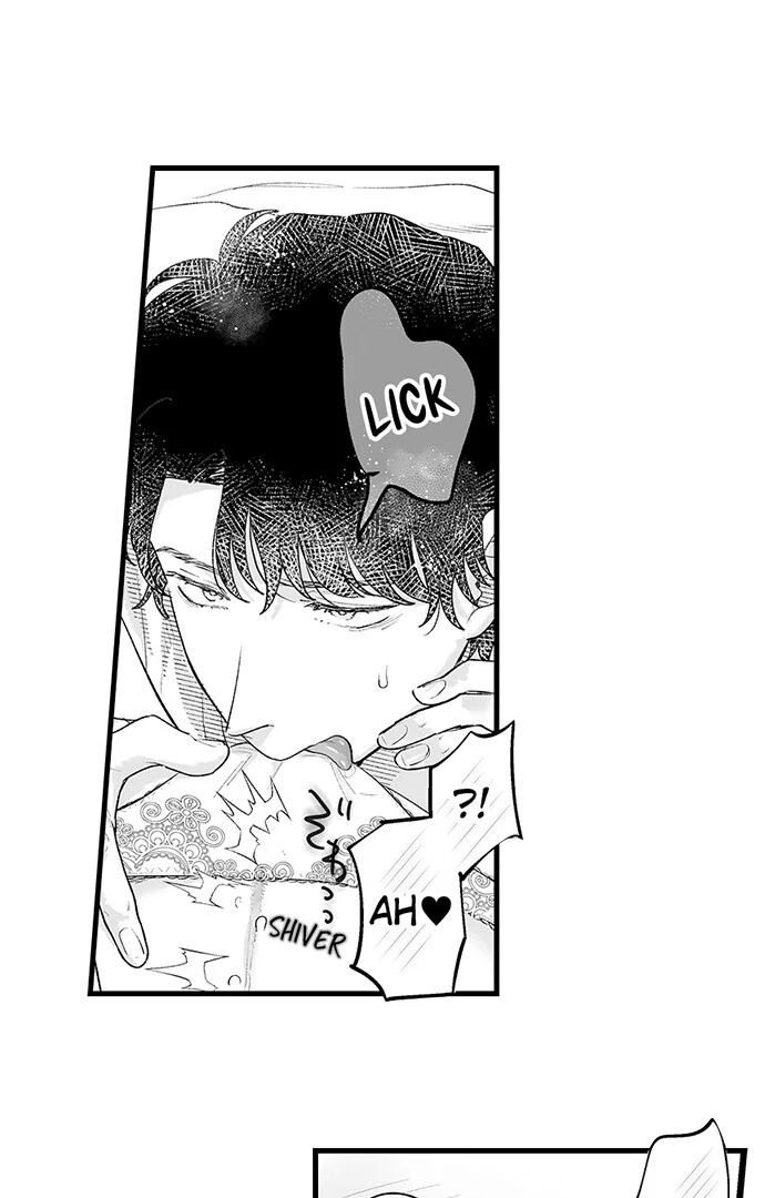 I’m in Love With Mr. Hanabusa’s Mouth Chapter 71 - Page 26
