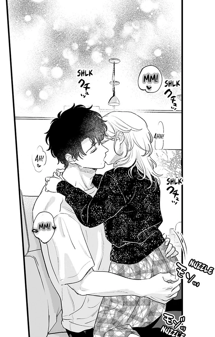 I’m in Love With Mr. Hanabusa’s Mouth Chapter 71 - Page 6