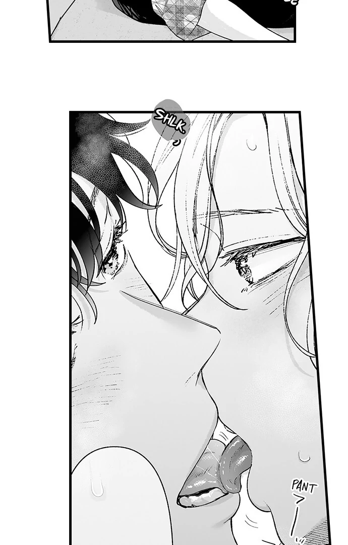 I’m in Love With Mr. Hanabusa’s Mouth Chapter 71 - Page 7