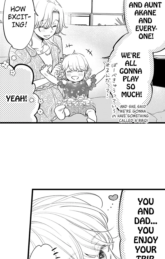 I’m in Love With Mr. Hanabusa’s Mouth Chapter 72 - Page 13