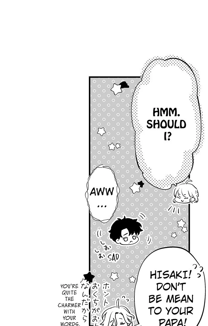 I’m in Love With Mr. Hanabusa’s Mouth Chapter 72 - Page 17