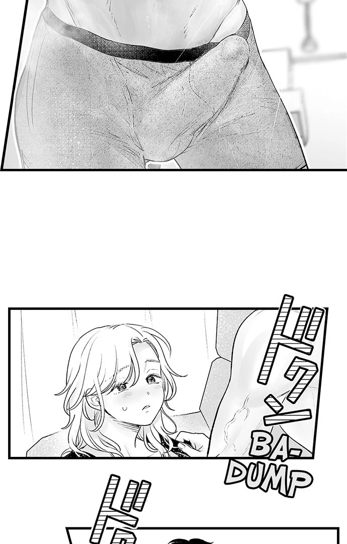 I’m in Love With Mr. Hanabusa’s Mouth Chapter 72 - Page 5