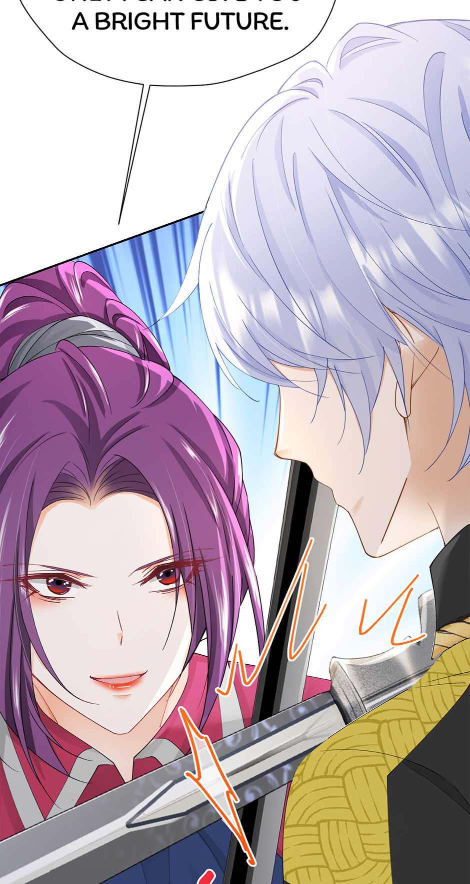 I’m in Love with My Foe Chapter 100 - Page 17