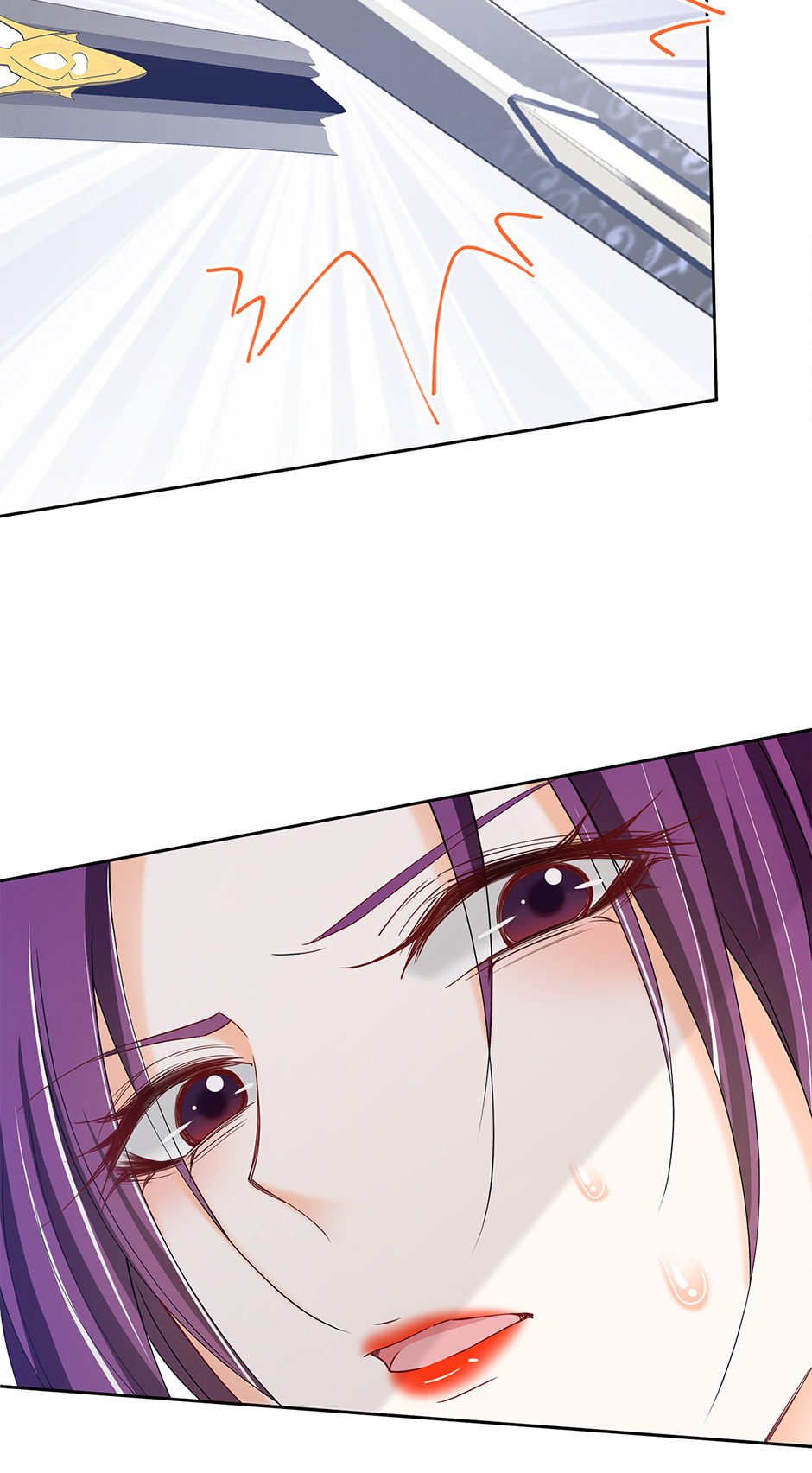 I’m in Love with My Foe Chapter 101 - Page 30