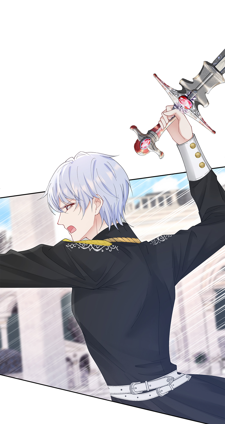 I’m in Love with My Foe Chapter 103 - Page 29