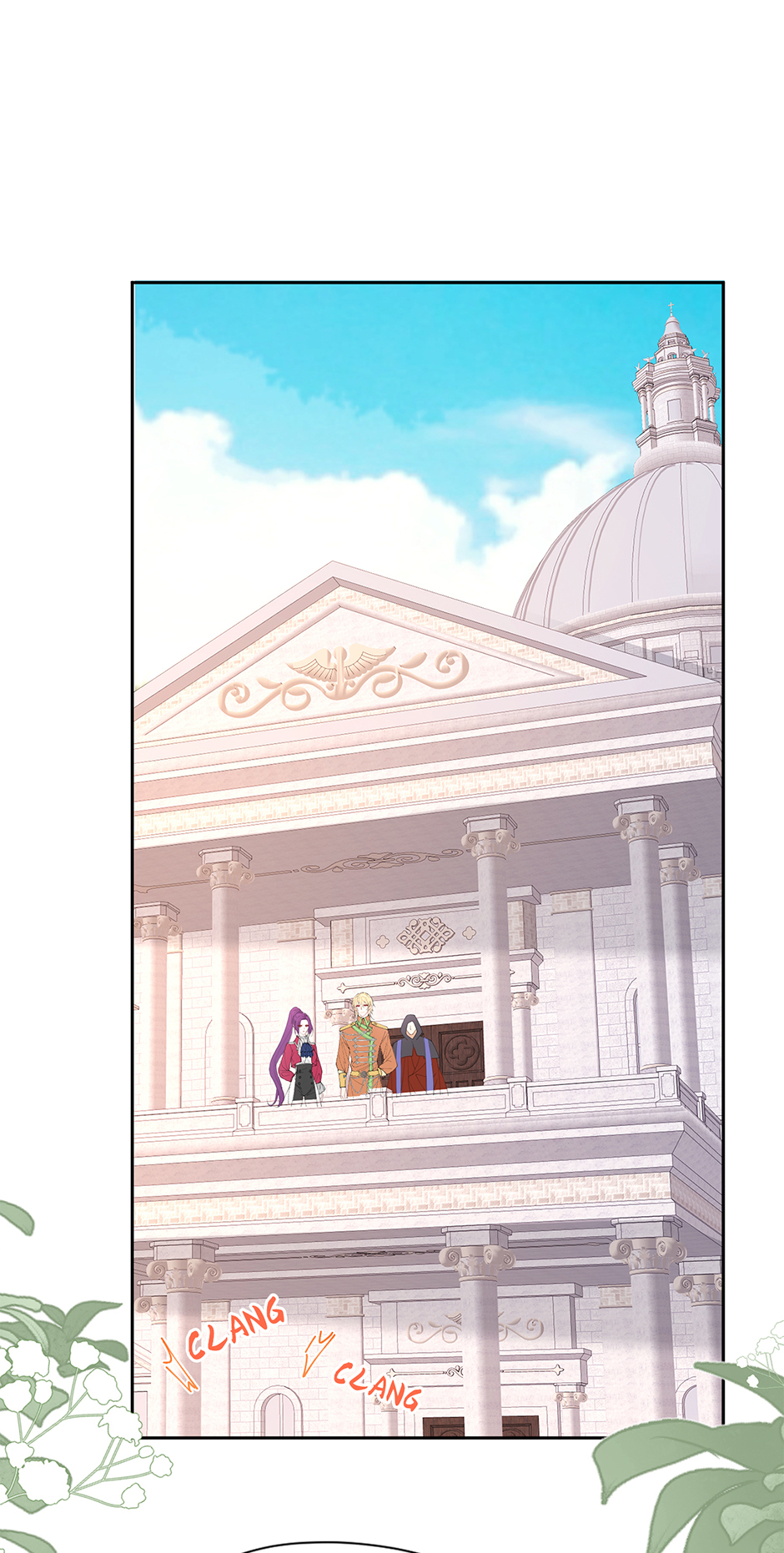 I’m in Love with My Foe Chapter 104 - Page 1