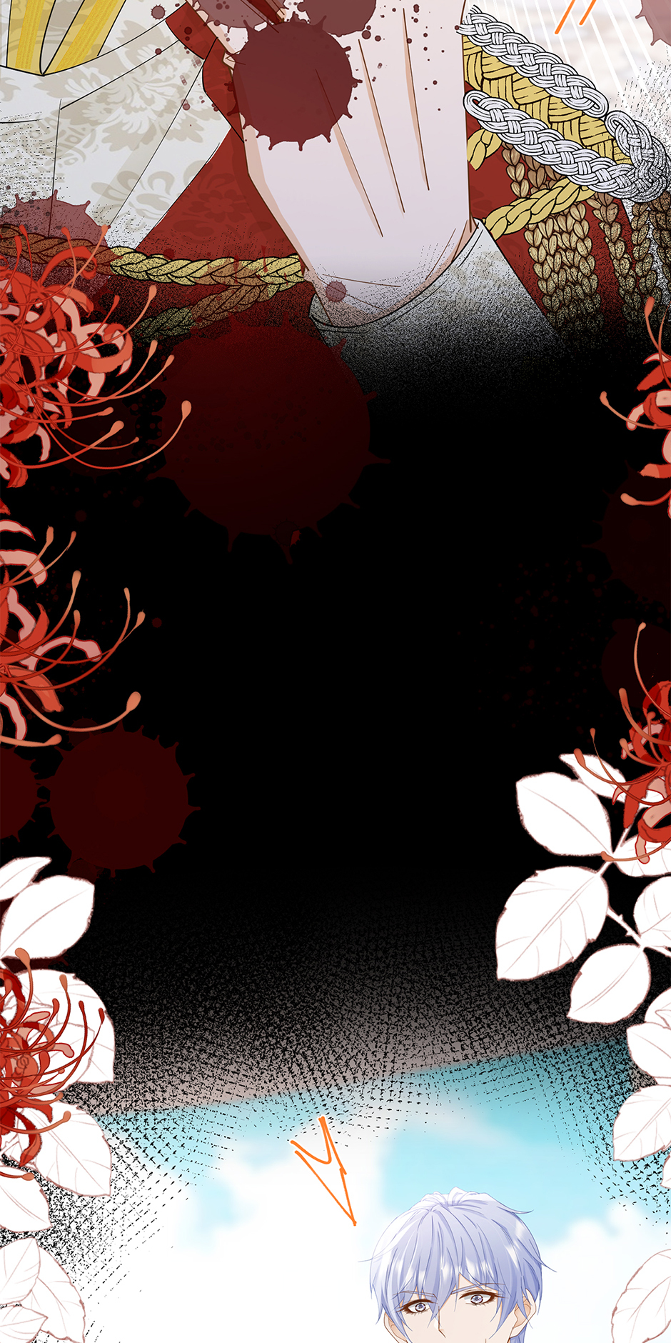 I’m in Love with My Foe Chapter 104 - Page 31