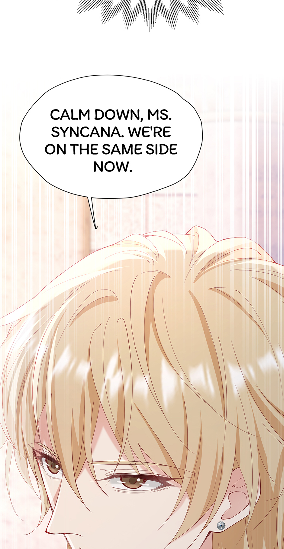 I’m in Love with My Foe Chapter 105 - Page 6