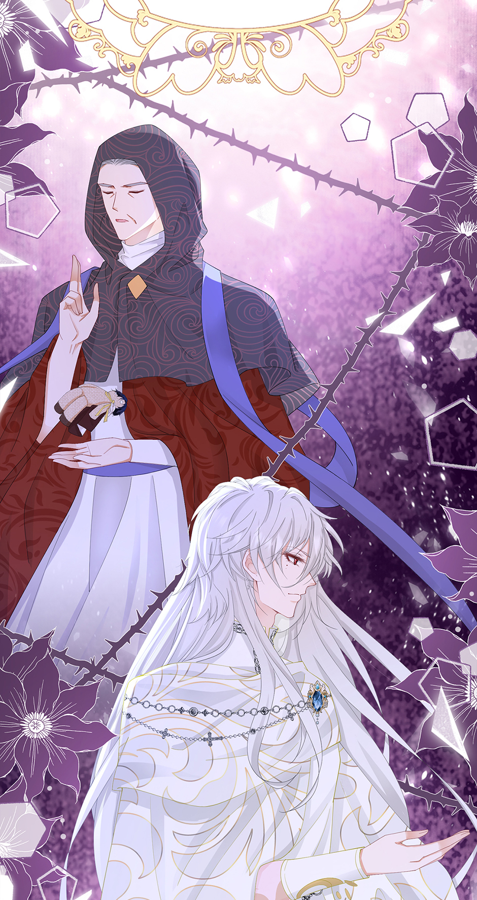 I’m in Love with My Foe Chapter 106 - Page 36