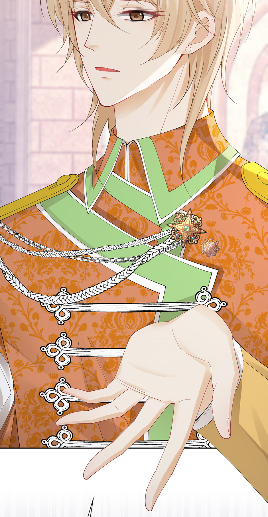 I’m in Love with My Foe Chapter 107 - Page 15