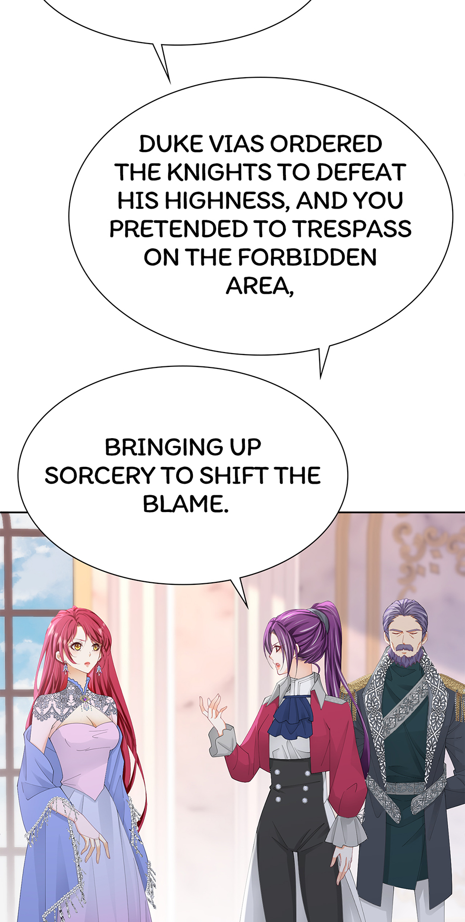 I’m in Love with My Foe Chapter 108 - Page 7