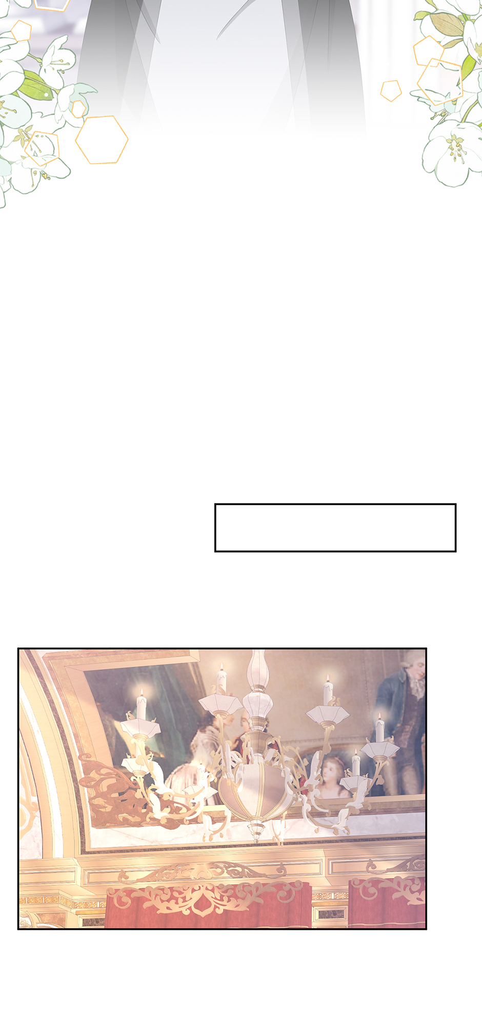 I’m in Love with My Foe Chapter 109 - Page 30