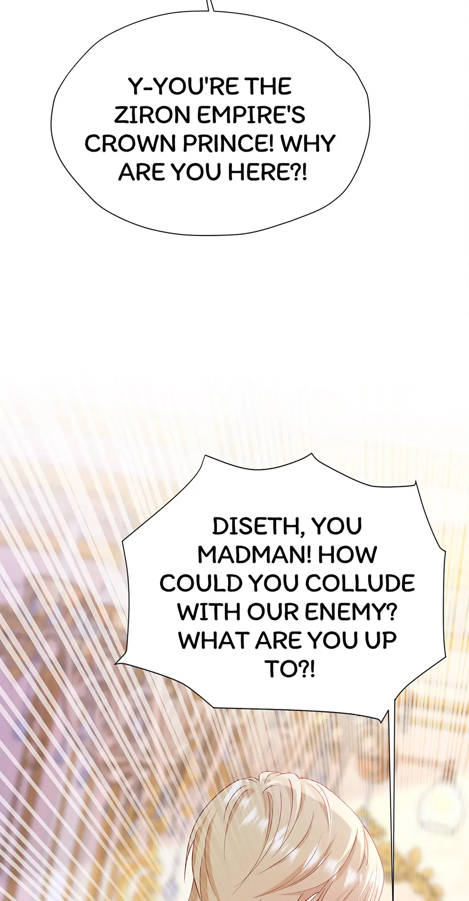 I’m in Love with My Foe Chapter 110 - Page 32