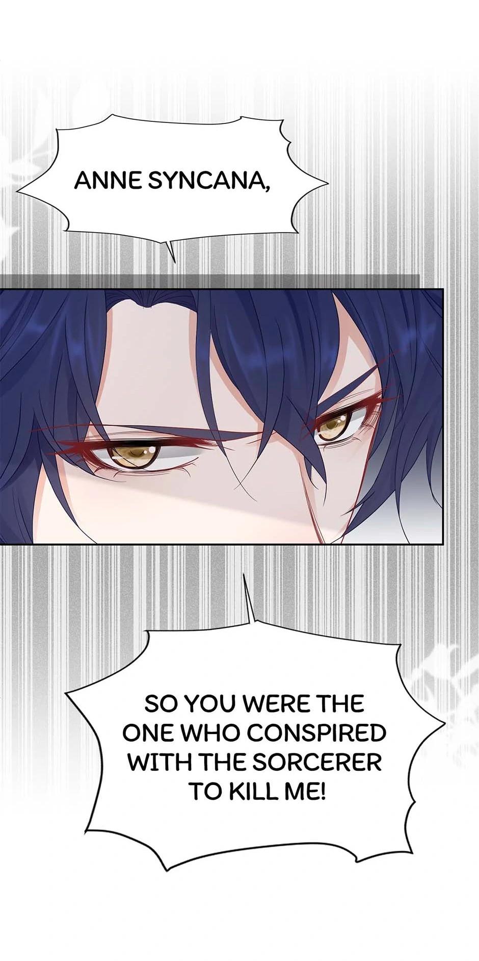 I’m in Love with My Foe Chapter 116 - Page 6
