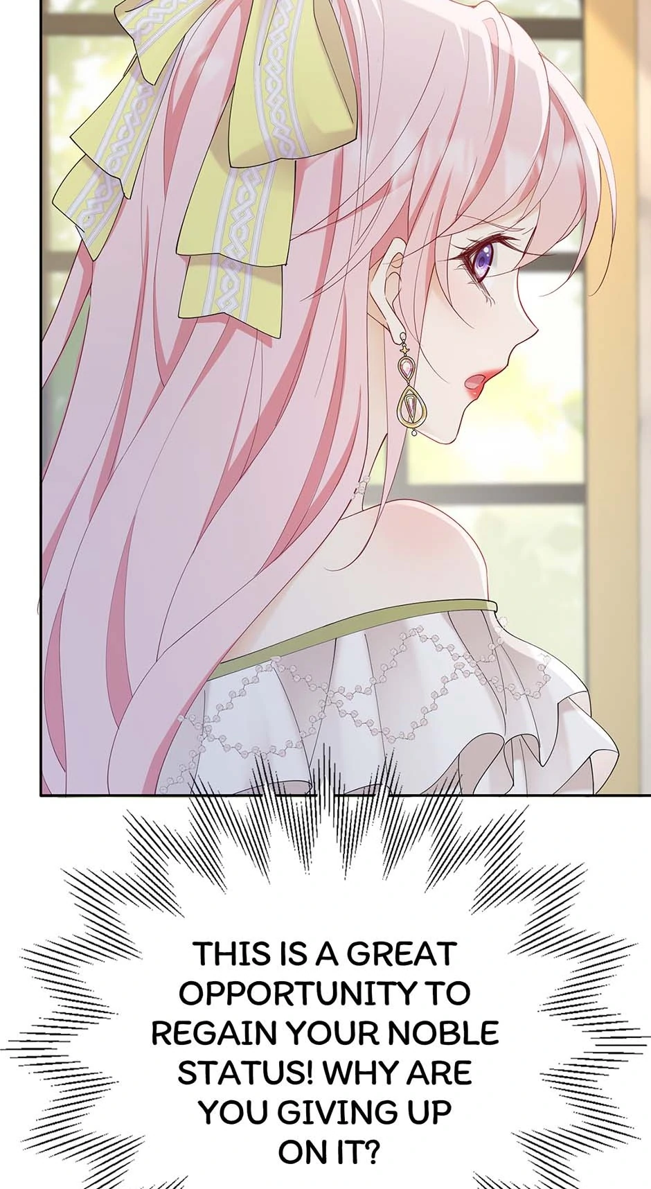 I’m in Love with My Foe Chapter 118 - Page 9