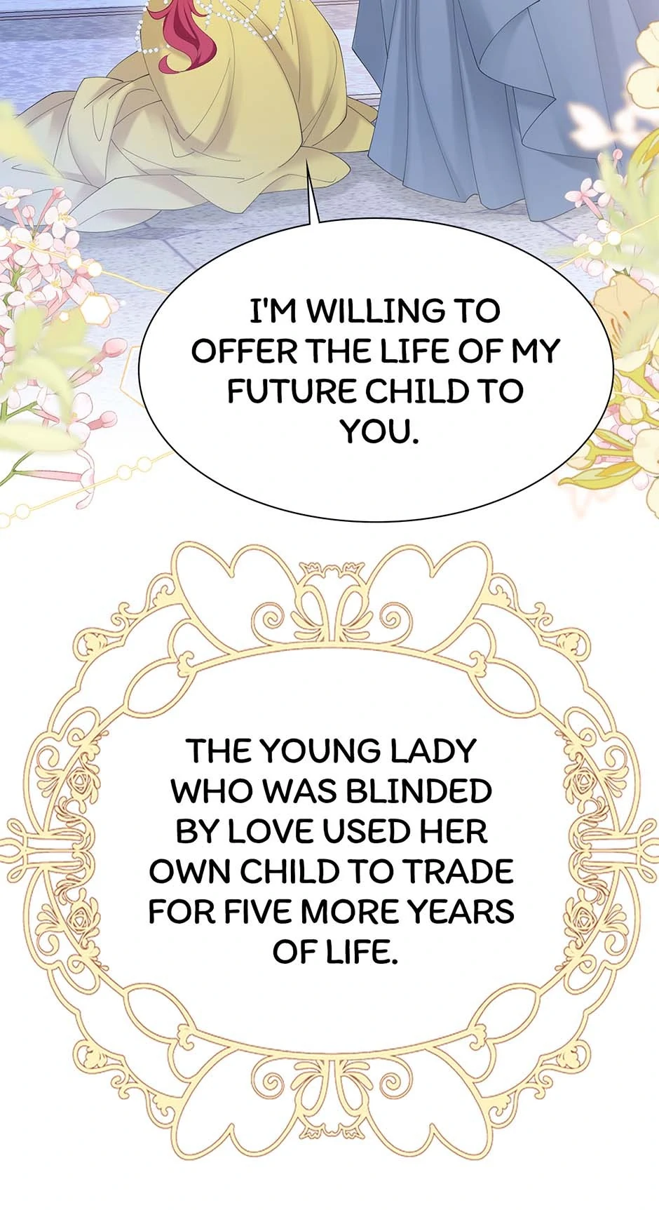 I’m in Love with My Foe Chapter 124 - Page 6