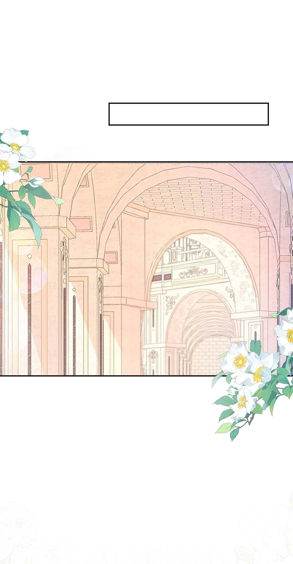 I’m in Love with My Foe Chapter 125 - Page 1