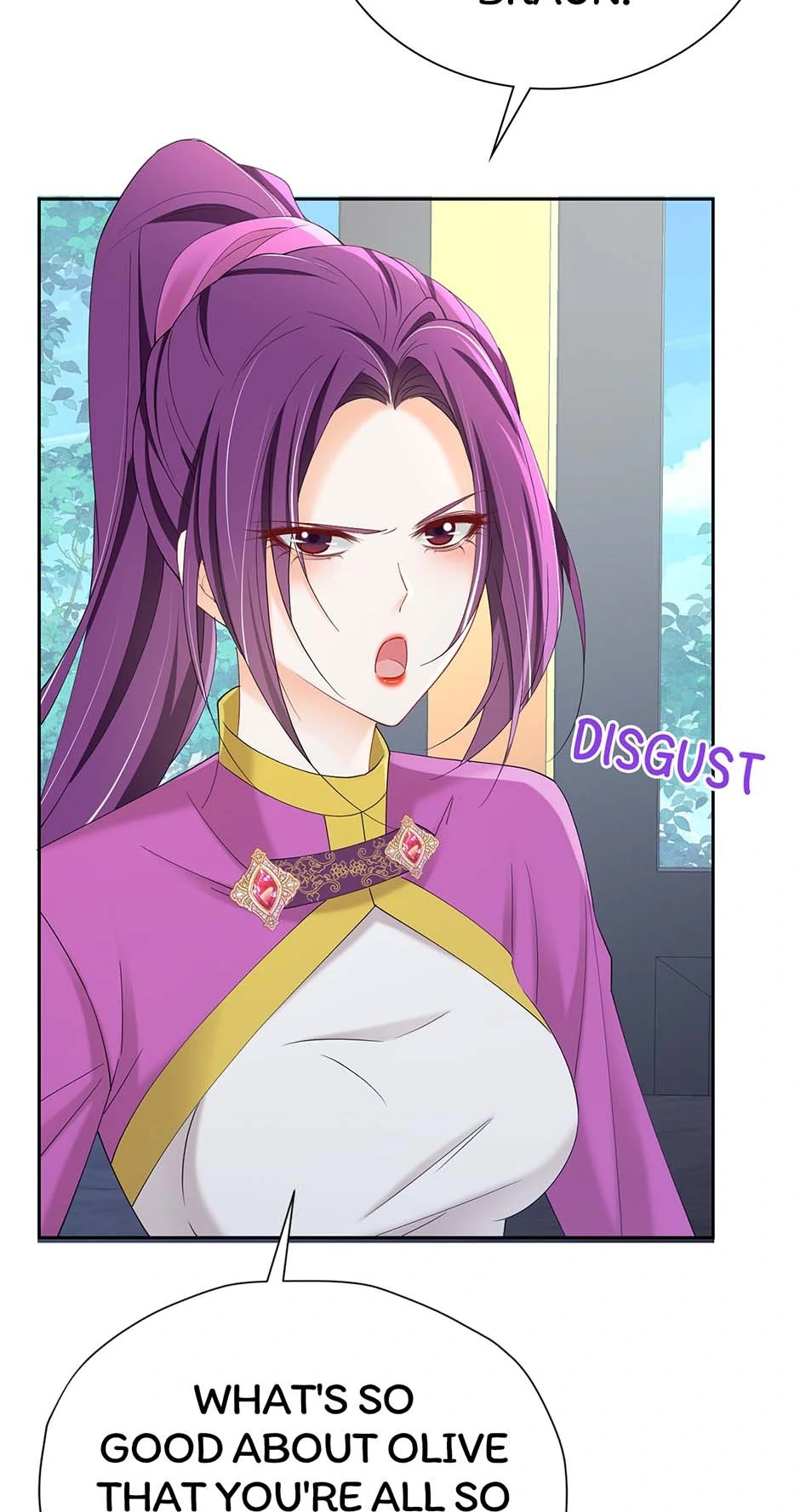 I’m in Love with My Foe Chapter 128 - Page 16