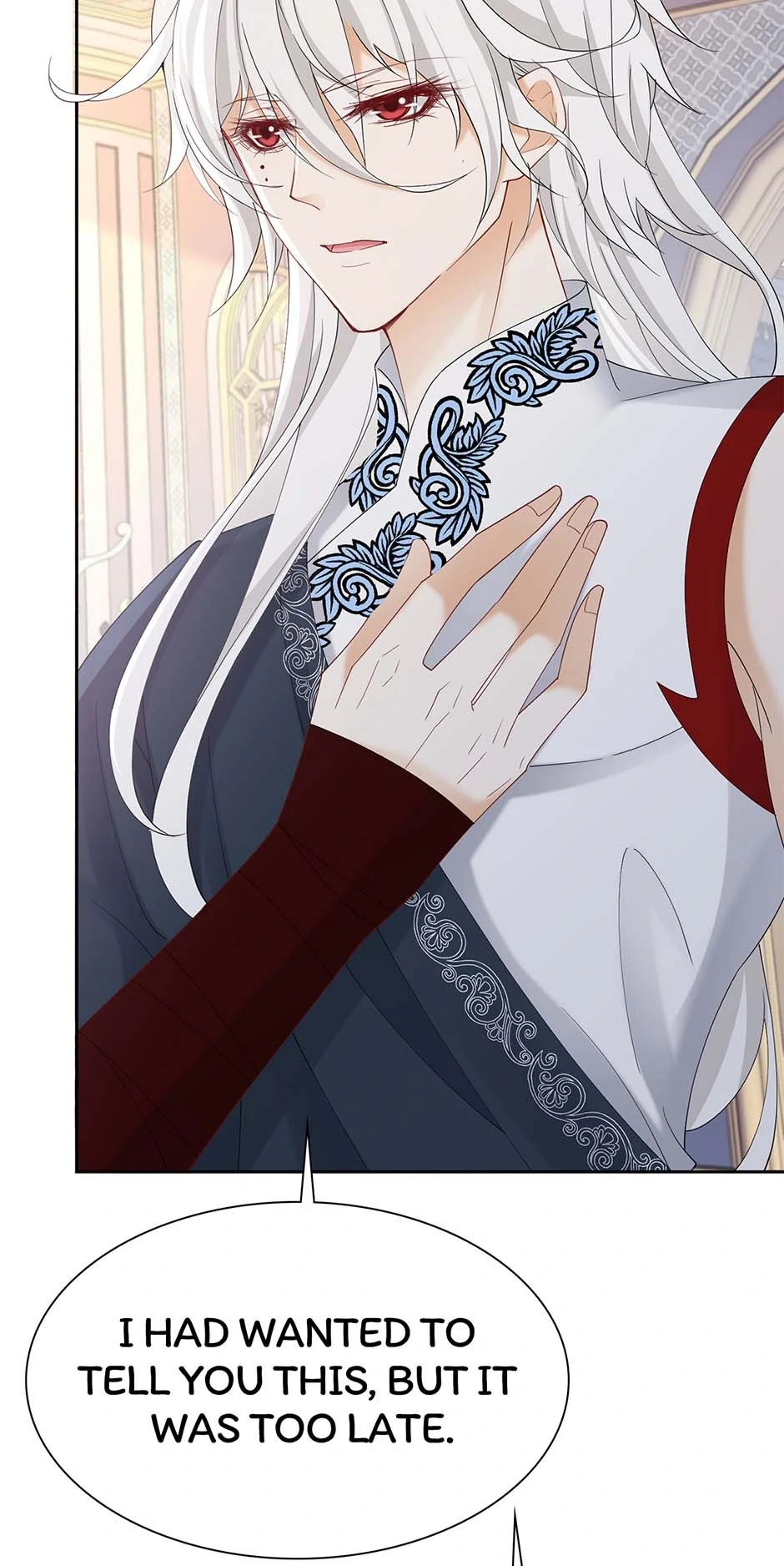 I’m in Love with My Foe Chapter 129 - Page 16