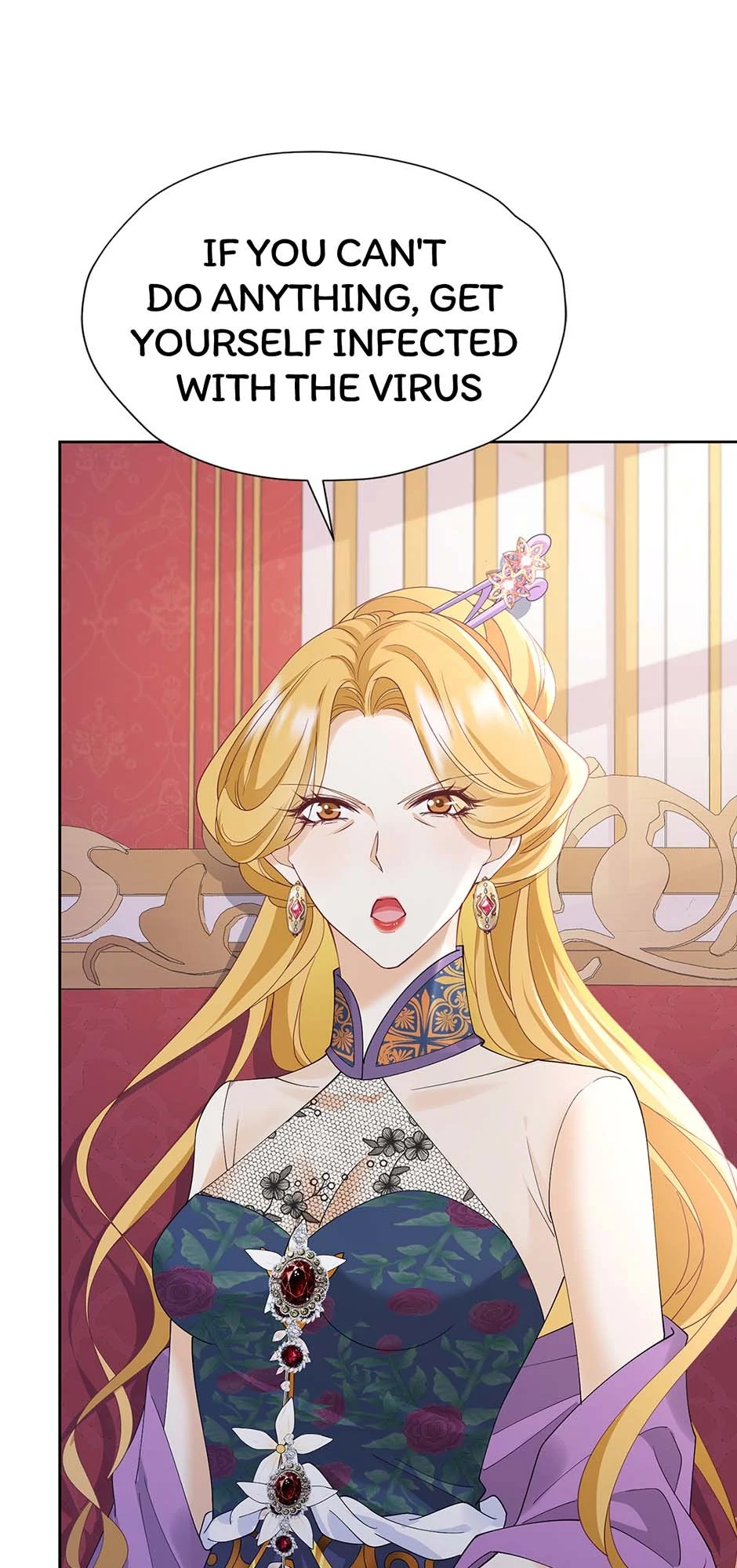 I’m in Love with My Foe Chapter 137 - Page 1