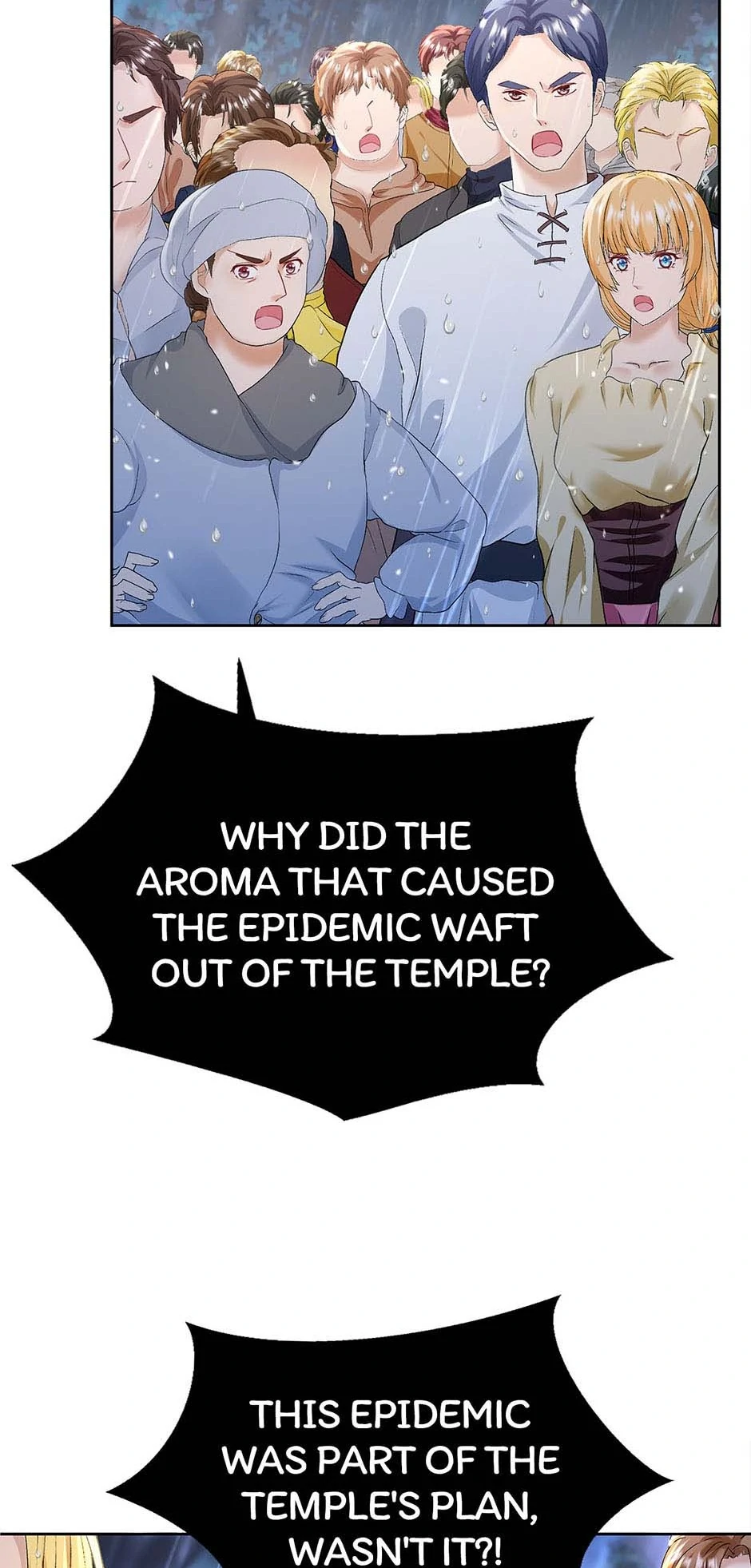 I’m in Love with My Foe Chapter 145 - Page 33