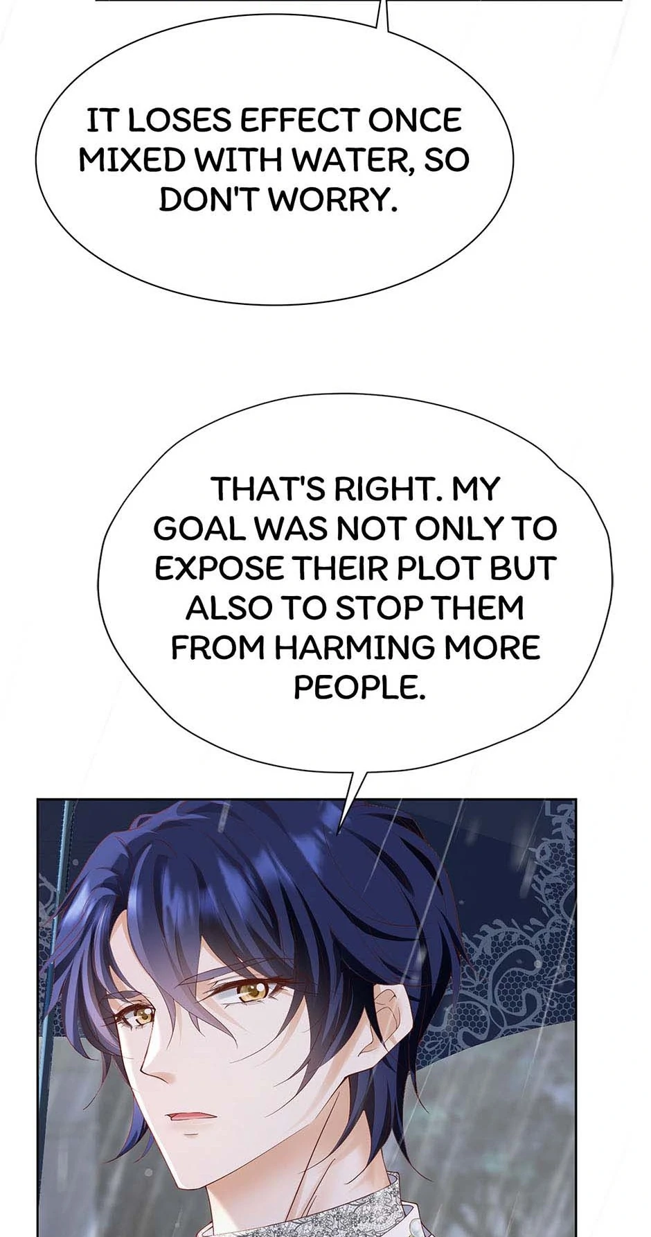 I’m in Love with My Foe Chapter 146 - Page 2