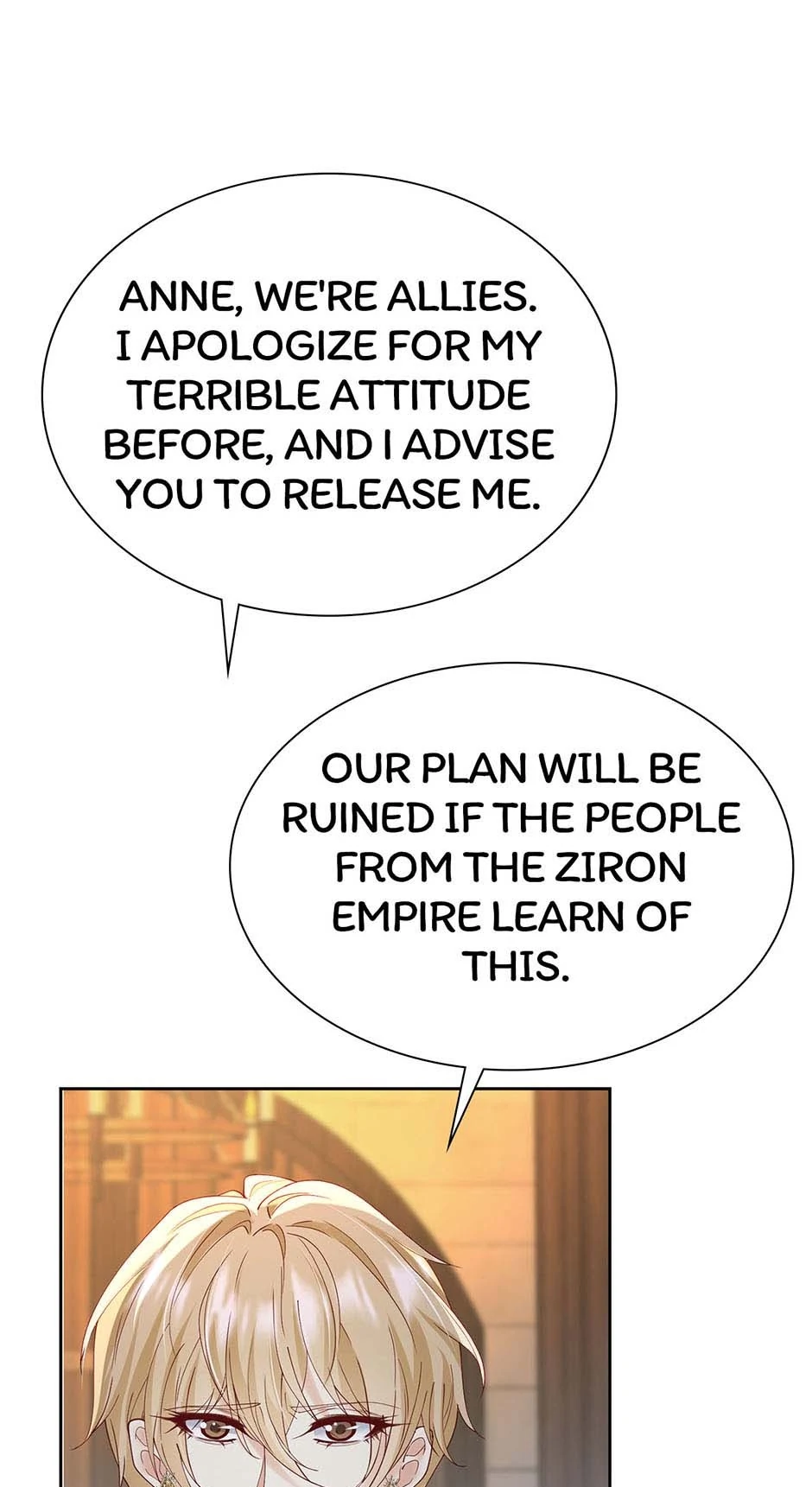 I’m in Love with My Foe Chapter 146 - Page 15