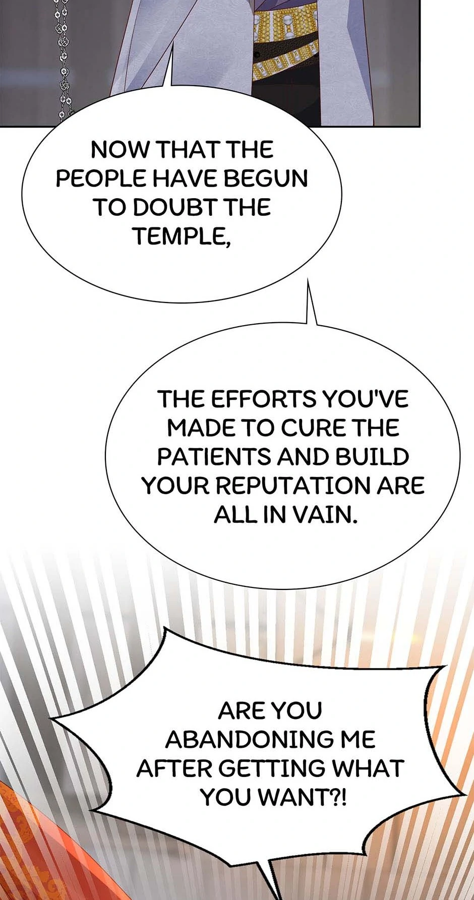 I’m in Love with My Foe Chapter 146 - Page 6