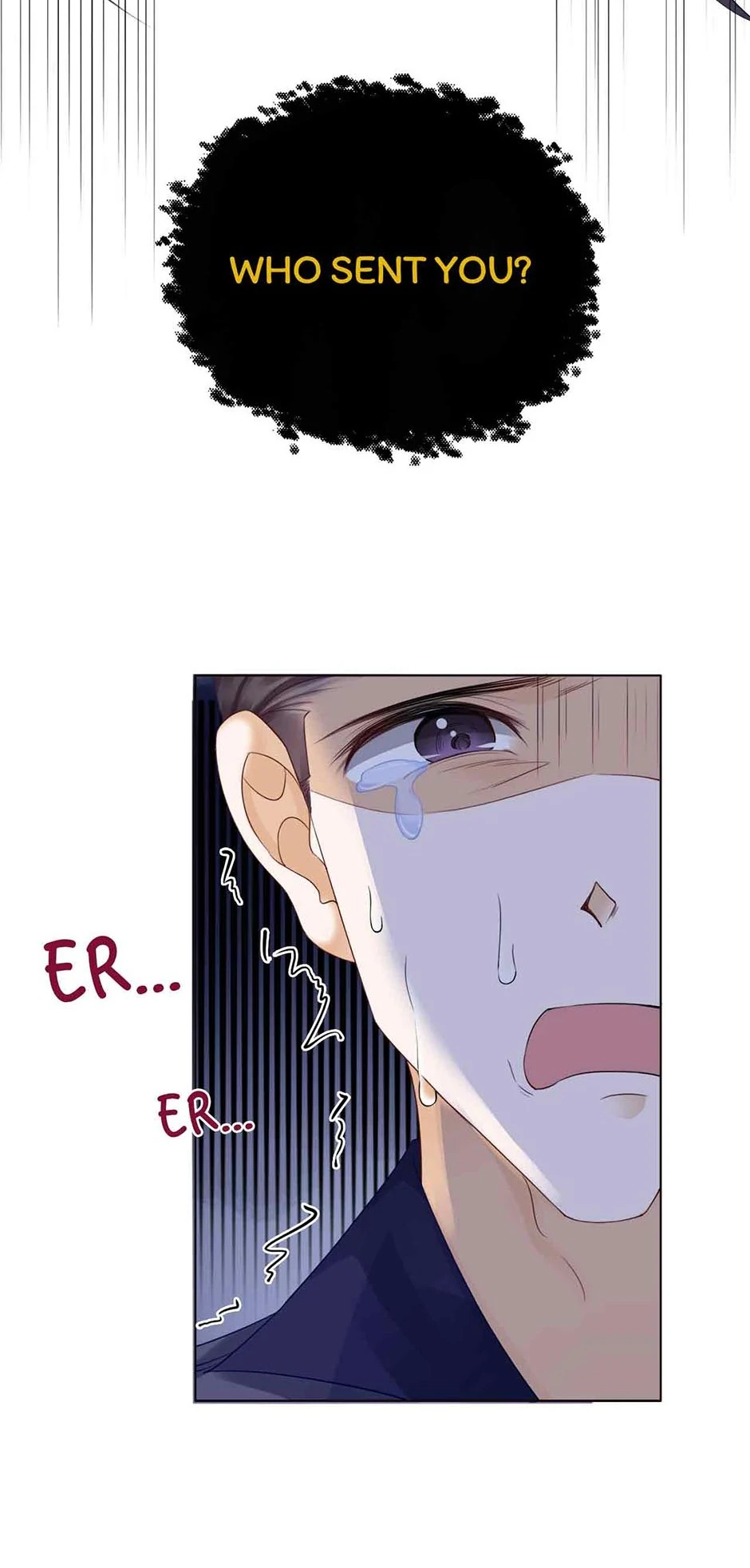 I’m in Love with My Foe Chapter 25 - Page 5