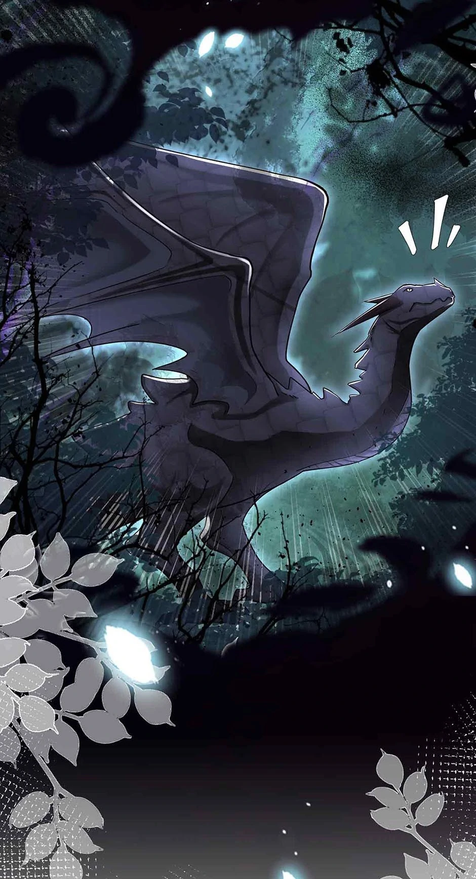 I’m in Love with My Foe Chapter 27 - Page 2