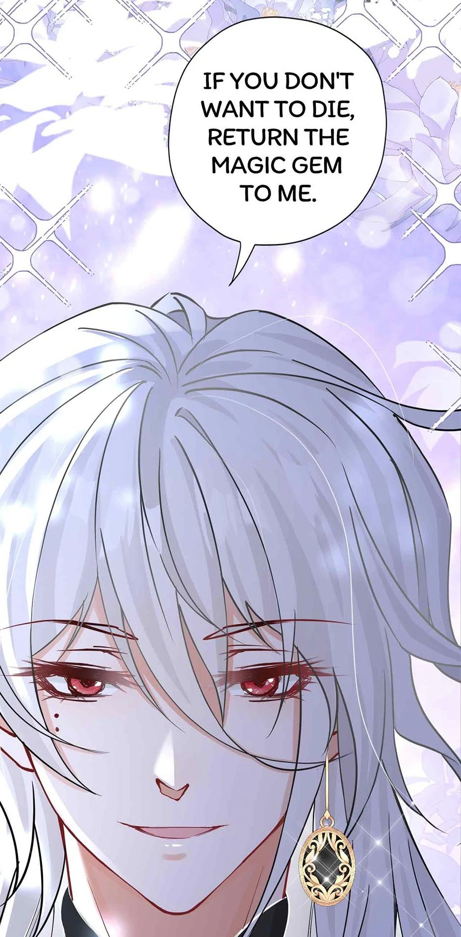 I’m in Love with My Foe Chapter 28 - Page 5