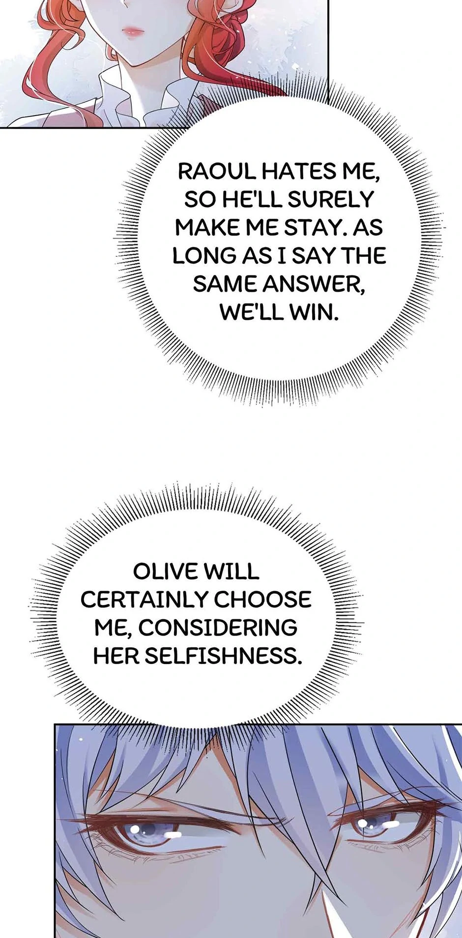 I’m in Love with My Foe Chapter 29 - Page 4