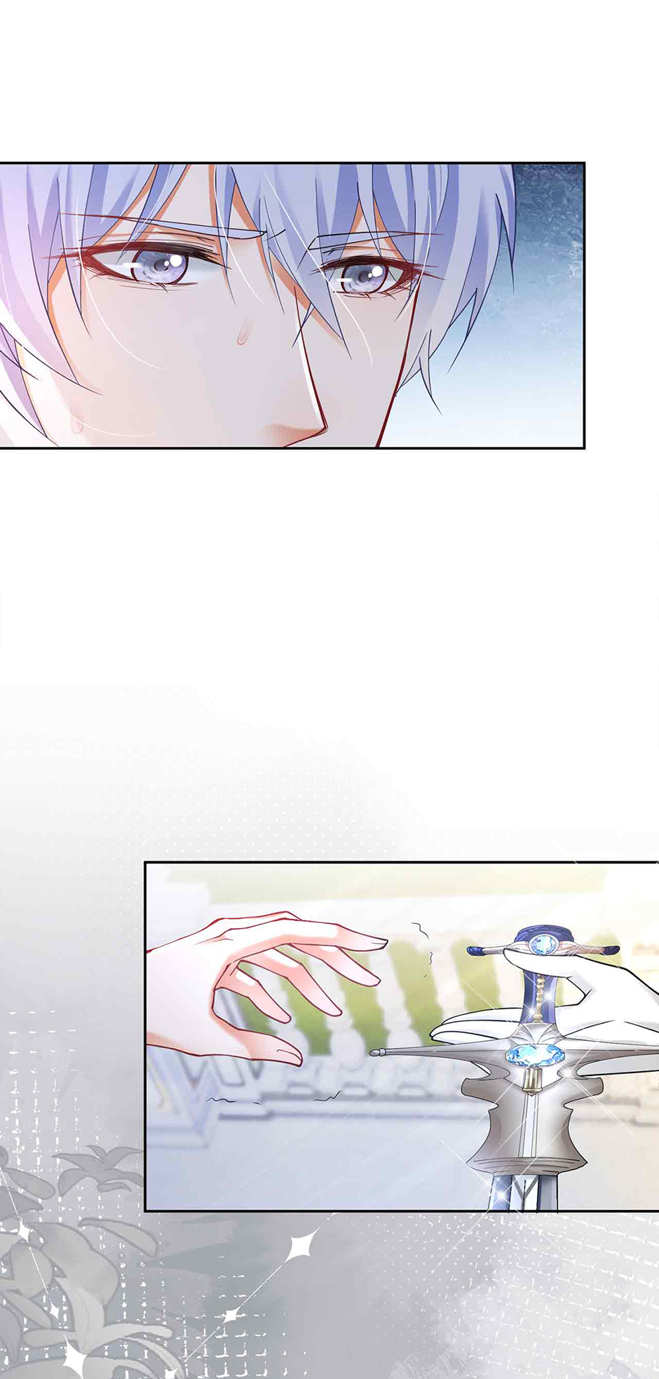 I’m in Love with My Foe Chapter 32 - Page 1